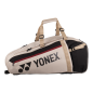 Preview: YONEX GEARLOGIC RACQUET BAG (9PCS )